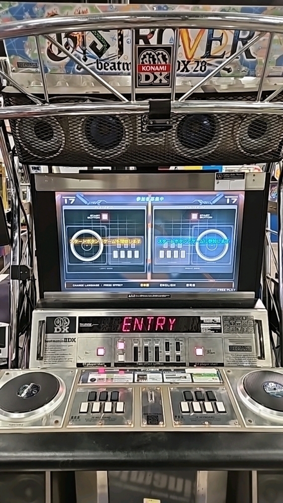 beatmania II DX ポータブル Beatmania II DX 29 Retro Musical Video Games-Tomy Arcade
