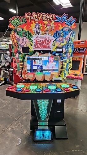 BISHI BASHI CHANNEL MUSIC RYTHYM ARCADE GAME KONAMI BEMANI