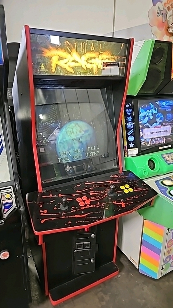 PRIMAL RAGE UPRIGHT ARCADE GAME ATARI 25 CRT