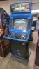 SOUL CALIBUR NAMCO FIGHTING ARCADE GAME SEGA DURA CAB - 2