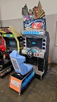 DEAD HEAT SITDOWN ARCADE GAME NAMCO CABINET ONLY - 2