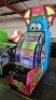 TICKET MONSTER DELUXE TICKET REDEMPTION GAME BAYTEK - 2