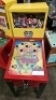 PLAY MORE WIN MORE SUPER BALL PRIZE VENDING PINBALL GAME - 3