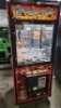 PIRATES CHEST PLUSH CLAW CRANE MACHINE SMART INDUS. - 2