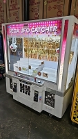 60" UFO CATCHER PRIZE CRANE MERCHANDISER SEGA W/ DBA'S & EPORTS #1 - 2