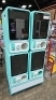 DIGITAL FRONT 4 HEAD LCD DISPLAY CAPSULE PRIZE VENDING RACK - 2