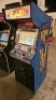 SUPERMAN CLASSIC 19" CRT UPRIGHT ARCADE GAME TAITO - 2