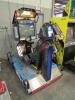 AFTERBURNER CLIMAX MOTION ARCADE GAME SEGA