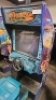 HYDRO THUNDER BOAT RACING ARCADE GAME MIDWAY - 3