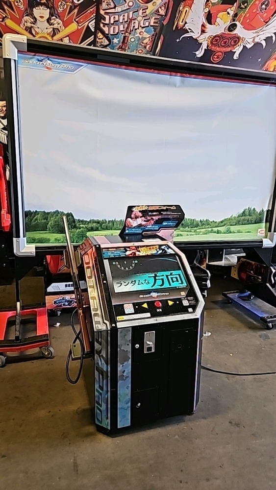 SHOOT AWAY PRO DELUXE TRAP SHOOTING ARCADE GAME NAMCO