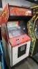 CARNIVAL UPRIGHT 19" CLASSIC ARCADE GAME SEGA