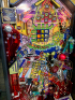 RIPLEY'S BELIEVE IT OR NOT PINBALL MACHINE STERN INC 2004 - 21