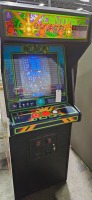 CENTIPEDE CLASSIC UPRIGHT ARCADE GAME ATARI