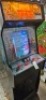 SUPER CONTRA DEDICATED UPRIGHT 19" CRT ARCADE GAME - 4