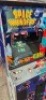 TAITO SPACE INVADERS QIX SILVER ANNIVERSARY EDITION UPRIGHT ARCADE GAME - 5