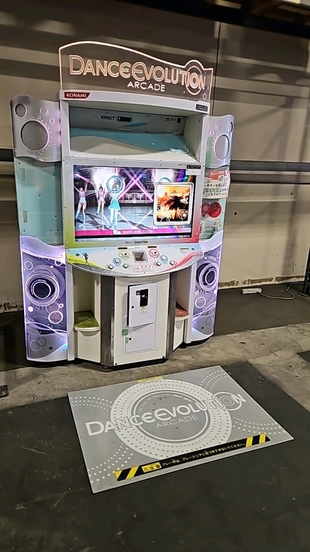 DANCE EVOLUTION 2016 DANCE ARCADE GAME KONAMI BEMANI