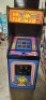 60 IN 1 MULTICADE UPRIGHT ARCADE GAME MS. PACMAN CABINET LIKE NEW