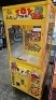 30" TOY TAXI PLUSH CLAW CRANE MACHINE - 6