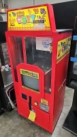 GO GO COWBOY VIDEO TOY SUPER BALL VENDING GAME - 2