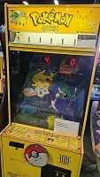 POKEMON CATCHER UPRIGHT NOVELTY ARCADE GAME - 4