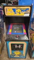 MS. PAC-MAN UPRIGHT CLASSIC ARCADE GAME BALLY MIDWAY #1 - 3