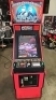 ORANGE COUNTY CHOPPERS VIDEO GAME/PINBALL GAME INCREDIBLE TECHNOLOGIES RARE!!! - 16