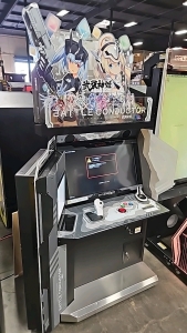 ARMORED PRINCESS BATTLE CONDUCTOR UPRIGHT JP ARCADE GAME