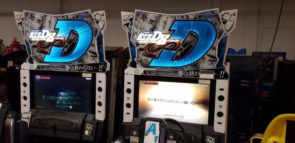 INITIAL D8 DUAL LINKED RACING ARCADE GAME SEGA INITIAL D8 DUAL LINKED RACING ARCADE GAME SEGA
