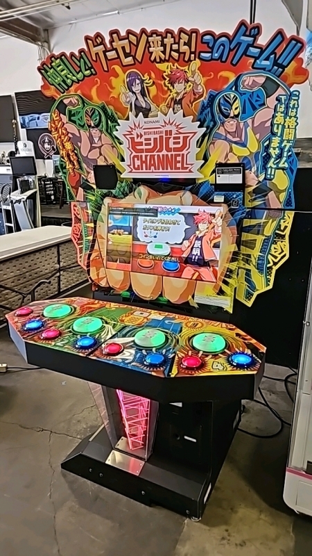 BISHI BASHI CHANNEL MUSIC RYTHYM ARCADE GAME KONAMI BEMANI