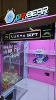 SPACE BEAR LUCKY GIFT LED GLOW PRIZE CRANE MACHINE - 4