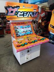 THE BISHIBASHI MUSIC RYTHYM KONAMI ARCADE GAME