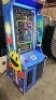 PAC-MAN CHOMP MANIA UPRIGHT ARCADE GAME NAMCO - 3