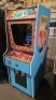 DONKEY KONG CLASSIC NINTENDO UPRIGHT ARCADE GAME - 5