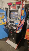 AFTERBURNER UPRIGHT CLASSIC ARCADE GAME SEGA - 5