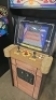 TAPPER BUDWEISER UPRIGHT ARCADE GAME BRAND NEW BUILD W/ LCD - 9