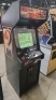 HOOK PETER PAN UPRIGHT ARCADE GAME BRAND NEW BUILD W/ LCD