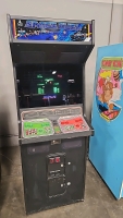 SPACE DUEL COLOR VECTOR ARCADE GAME ATARI 1982 - 3