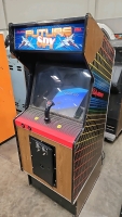 FUTURE SPY ARCADE GAME BALLY MIDWAY SEGA 1984 - 2