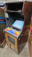 " CHANGES " CLASSIC ARCADE GAME by ORCA CORP. 1982 - 2