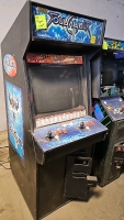 SOUL CALIBUR II UPRIGHT GAME CABINET ONLY W/ MONITOR