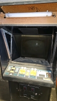 ASTEROIDS DELUXE UPRIGHT PROJECT ARCADE GAME ATARI 1980 - 4