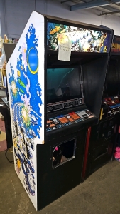 ASTEROIDS DELUXE UPRIGHT PROJECT ARCADE GAME ATARI 1980