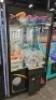 45" CLEAN SWEEP PLUSH CLAW CRANE MACHINE