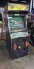TROPHY HUNTING BEAR & MOOSE SHOOTER ARCADE GAME