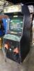 TROPHY HUNTING BEAR & MOOSE SHOOTER ARCADE GAME - 2