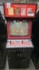 NEO GEO 4 SLOT UPRIGHT ARCADE GAME W/ GAME CARTRIDGES #7 - 3