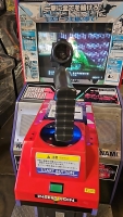 SOGEKI SILENT SCOPE KONAMI JP VERSION SHOOTER ARCADE GAME - 9