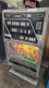 WURLITZER CIGARETTE VENDING MACHINE - 2