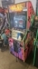 AREA 51 MAX FORCE COMBO UPRIGHT SHOOTER ARCADE GAME ATARI - 3