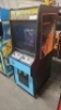 19 IN 1 MULTI SUPER MARIO BROS. CABINET ARCADE GAME - 2